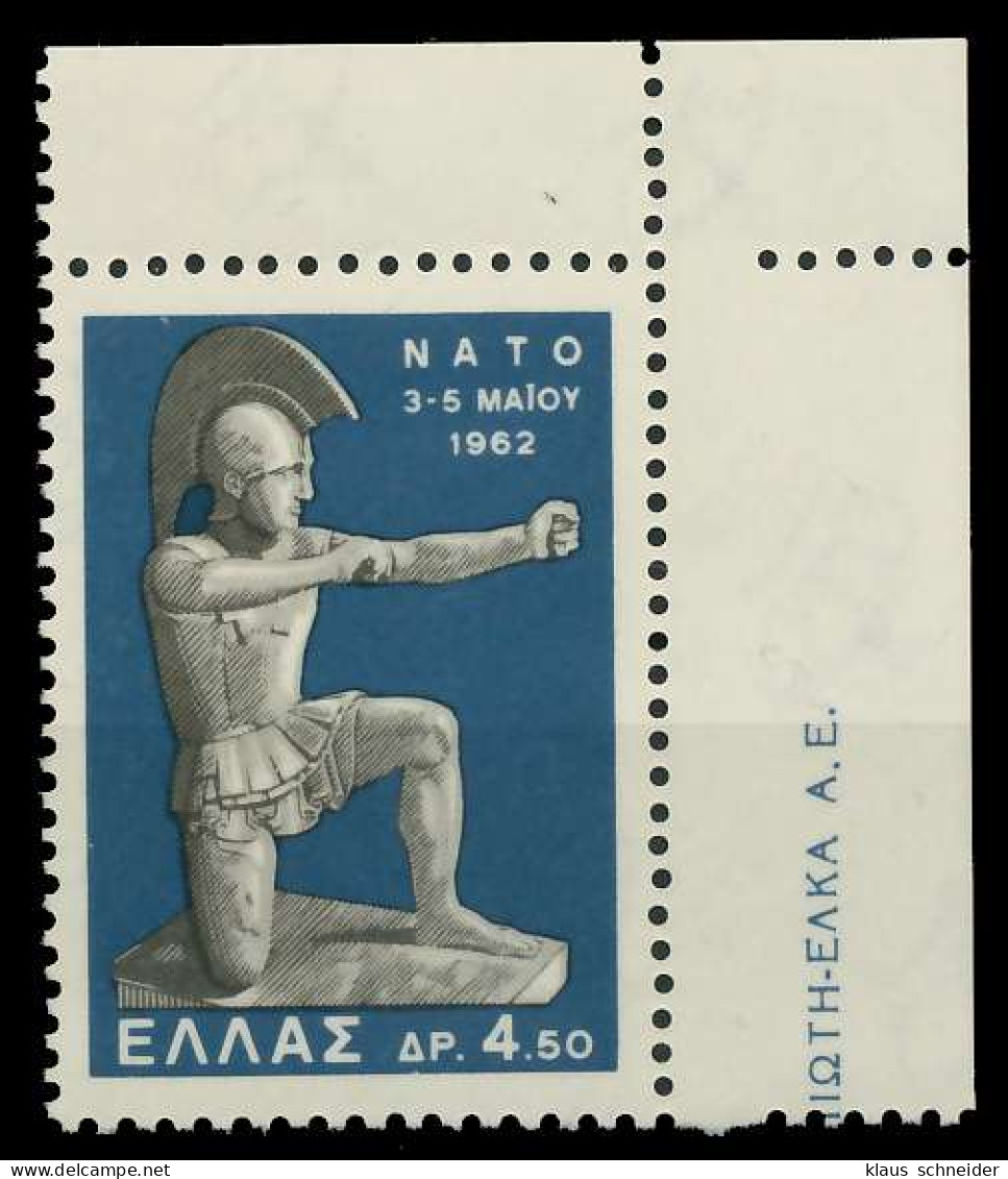 GRIECHENLAND 1962 Nr 794 Postfrisch ECKE-ORE X05FC92 - Ongebruikt