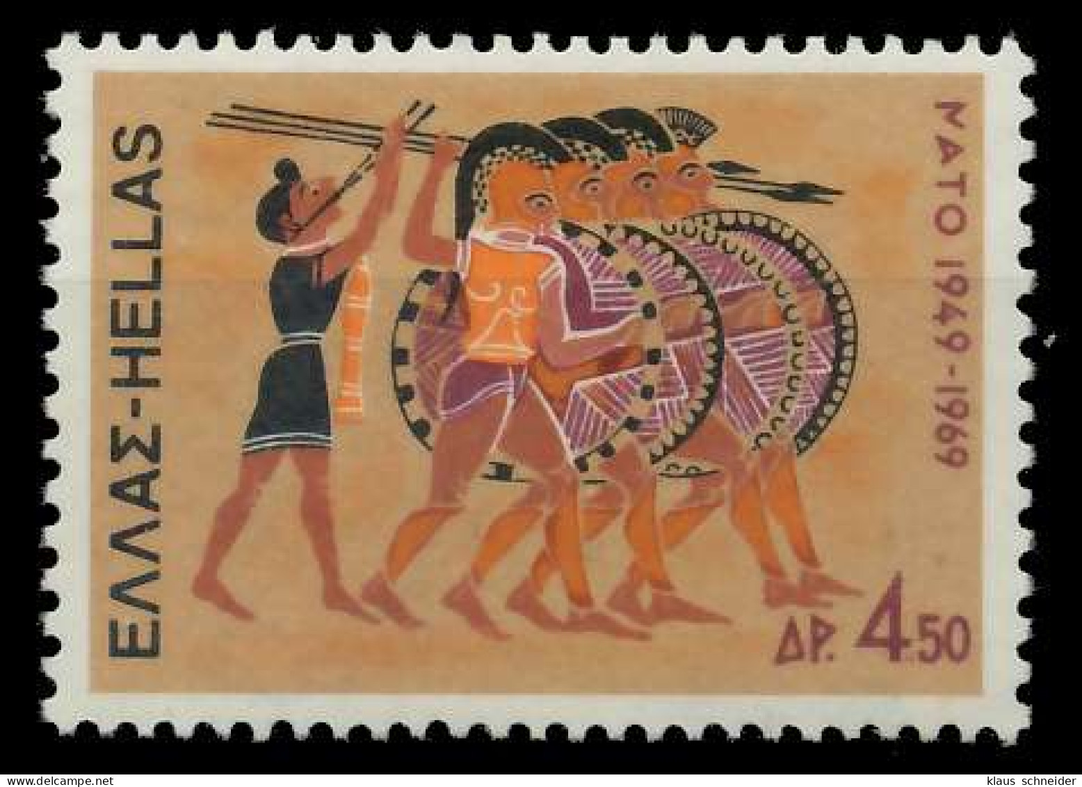 GRIECHENLAND 1969 Nr 1003 Postfrisch SAE459E - Nuovi