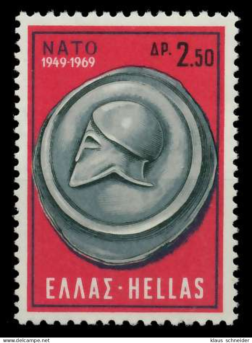 GRIECHENLAND 1969 Nr 1002 Postfrisch SAE4596 - Ungebraucht