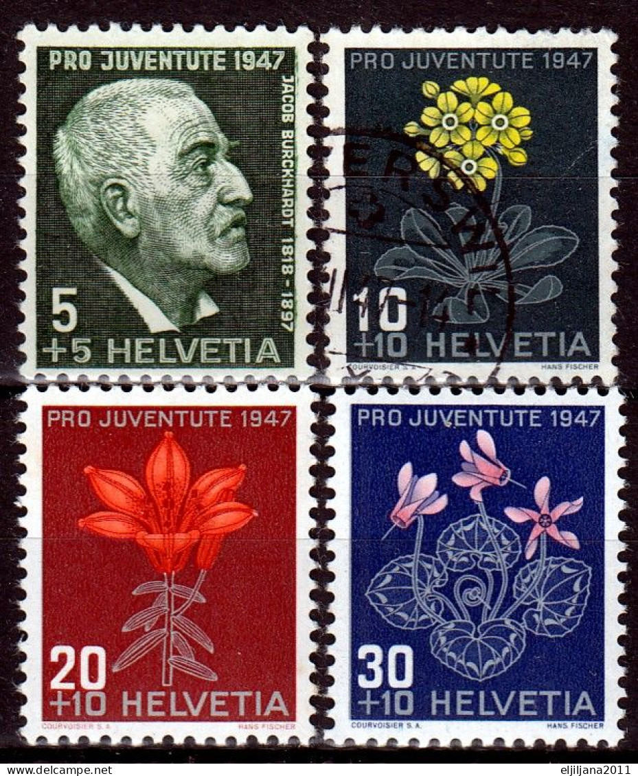 Switzerland / Helvetia / Schweiz / Suisse 1947 ⁕ Pro Juventute Mi.488-491 ⁕ 4v (2v MNH, 1v MLH, 1v Used) - Gebraucht