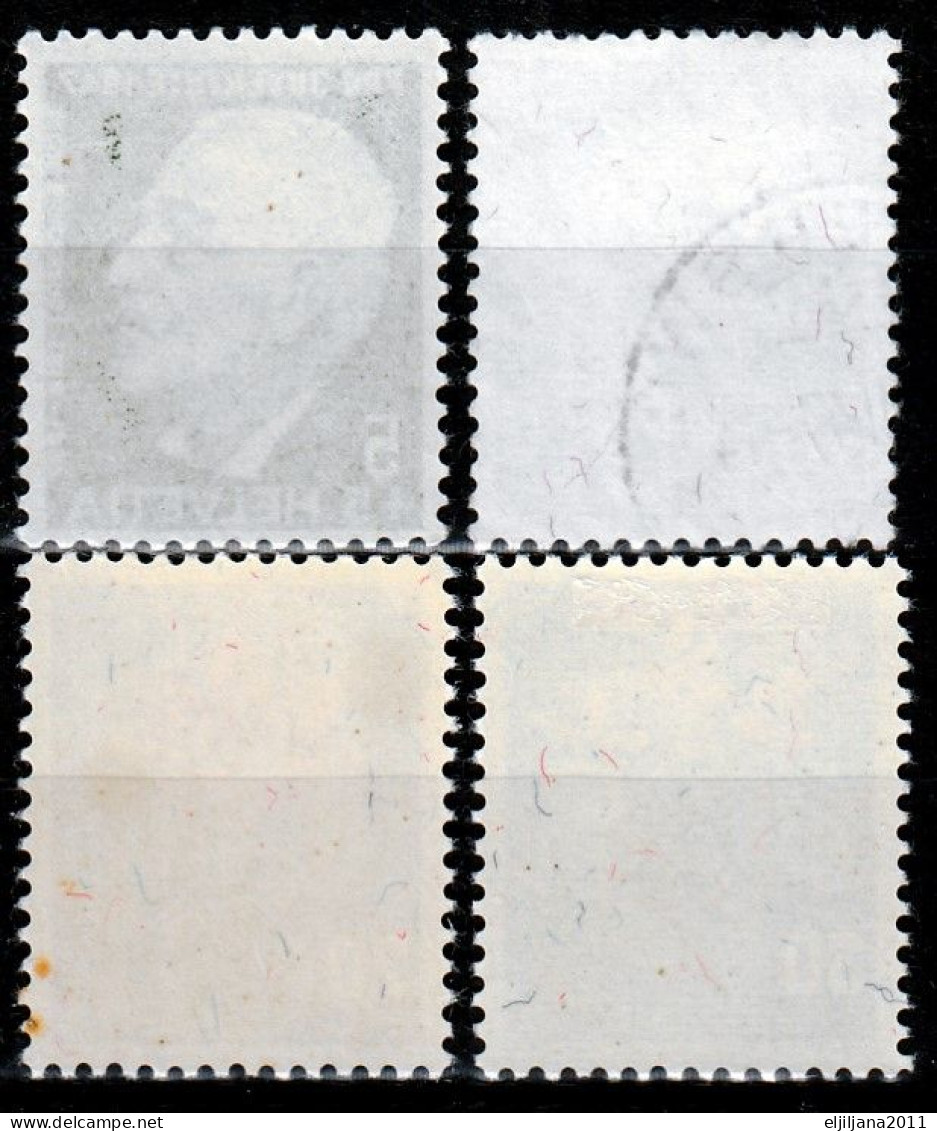 Switzerland / Helvetia / Schweiz / Suisse 1947 ⁕ Pro Juventute Mi.488-491 ⁕ 4v (2v MNH, 1v MLH, 1v Used) - Used Stamps