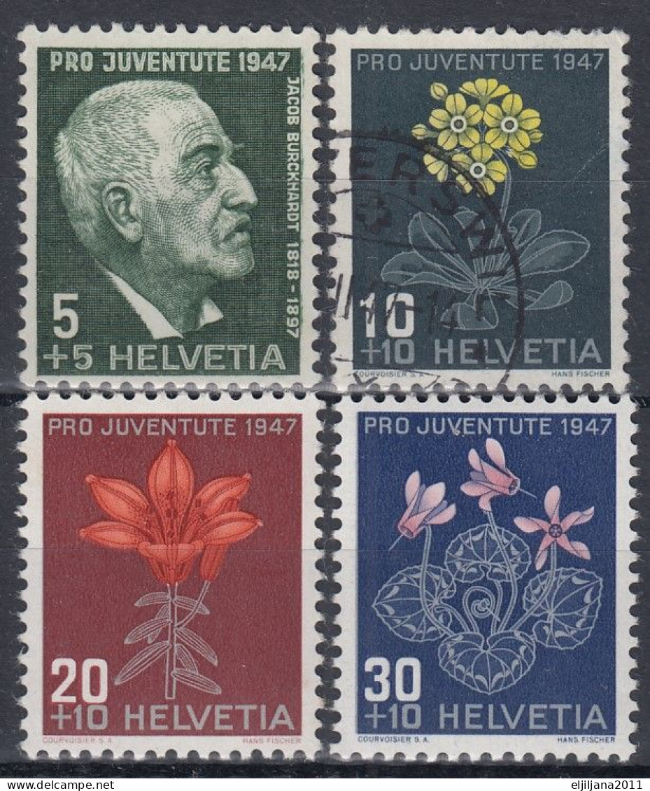 Switzerland / Helvetia / Schweiz / Suisse 1947 ⁕ Pro Juventute Mi.488-491 ⁕ 4v (2v MNH, 1v MLH, 1v Used) - Used Stamps