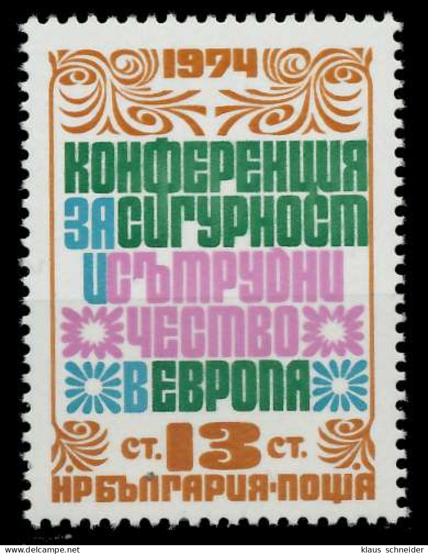 BULGARIEN 1974 Nr 2368A Postfrisch X06A4DA - Ungebraucht
