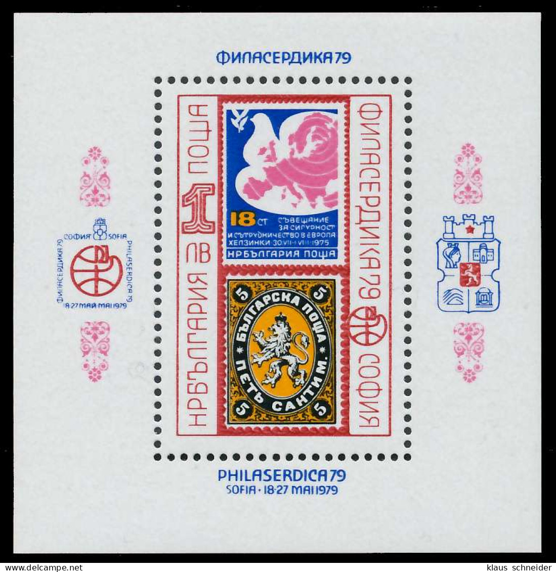 BULGARIEN Block 90 Postfrisch X06A7C2 - Blocks & Sheetlets