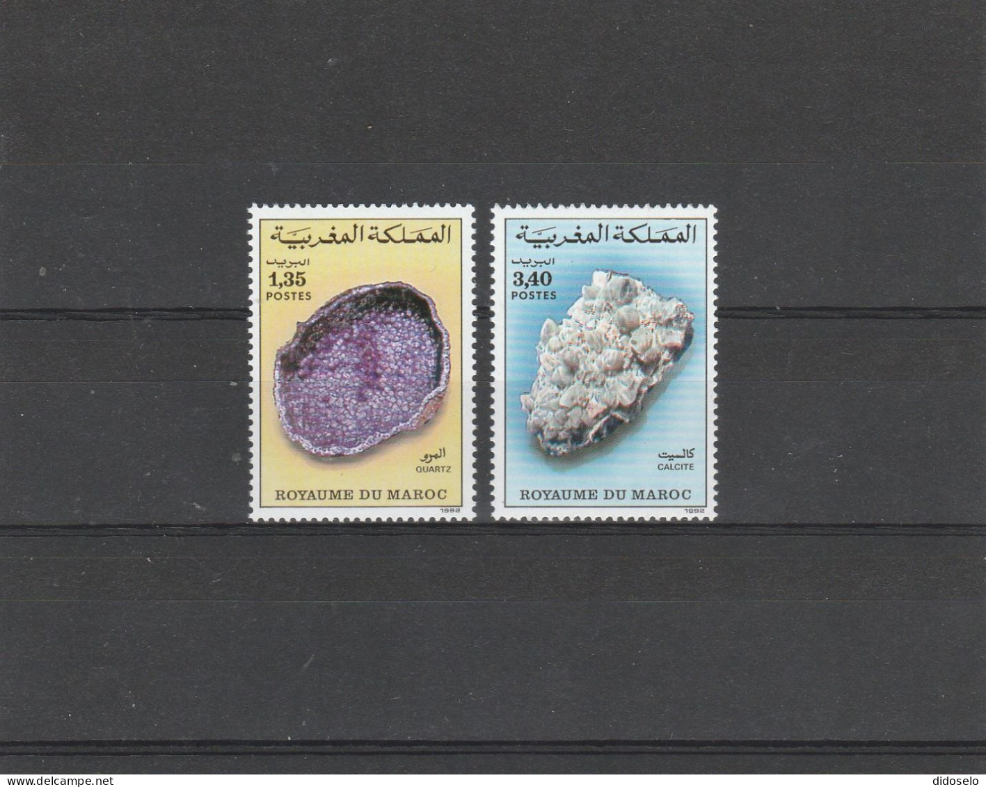 Morocco - 1992 - Minerals - MNH(**) Set - Minerals