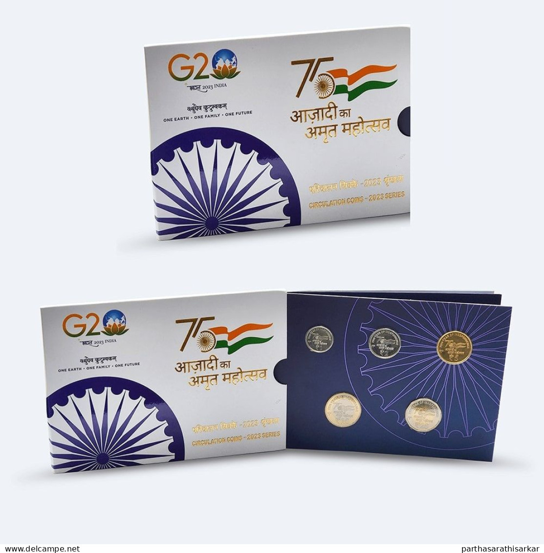 INDIA 2023 AZADI KI AMRIT MAHOTSAV CIRCULATION COINS 2023 SERIES, 1 & 2 & 5 & 10 & 20 RUPEES SET OF 5 UNC COINS RARE - India