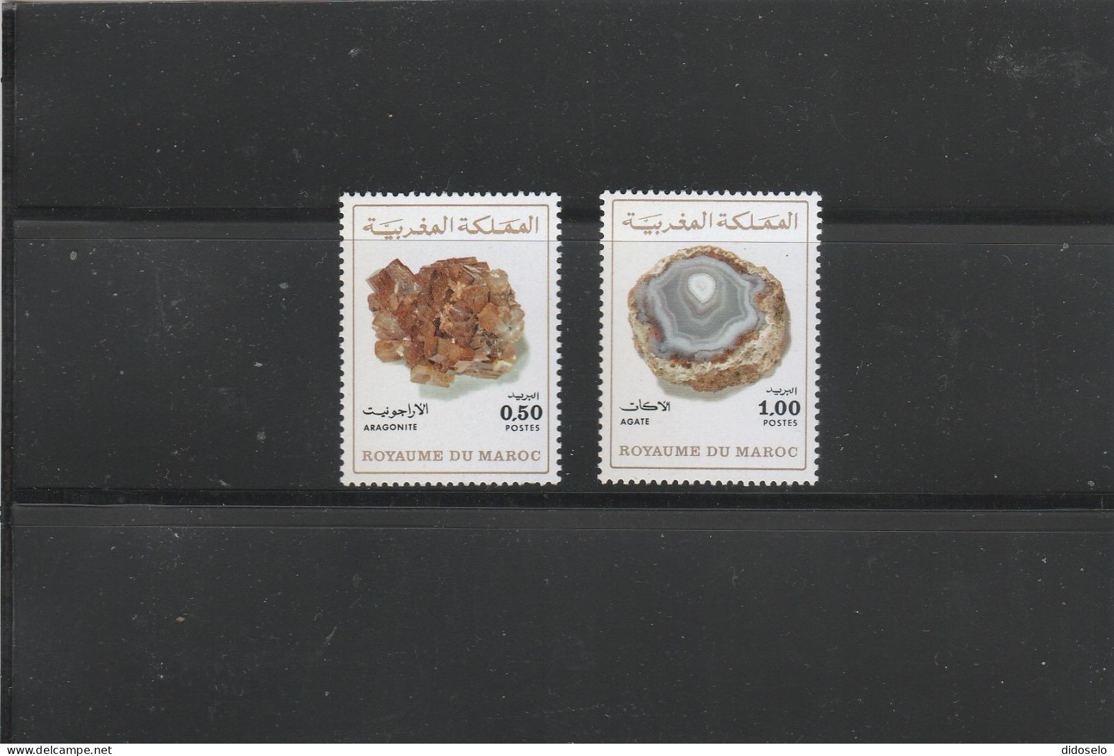 Morocco - 1975 - Minerals - MNH(**) Set - Mineralen