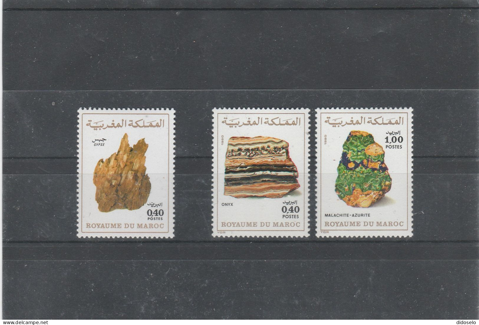 Morocco - 1980/81 - Minerals - MNH(**) Set - Minéraux