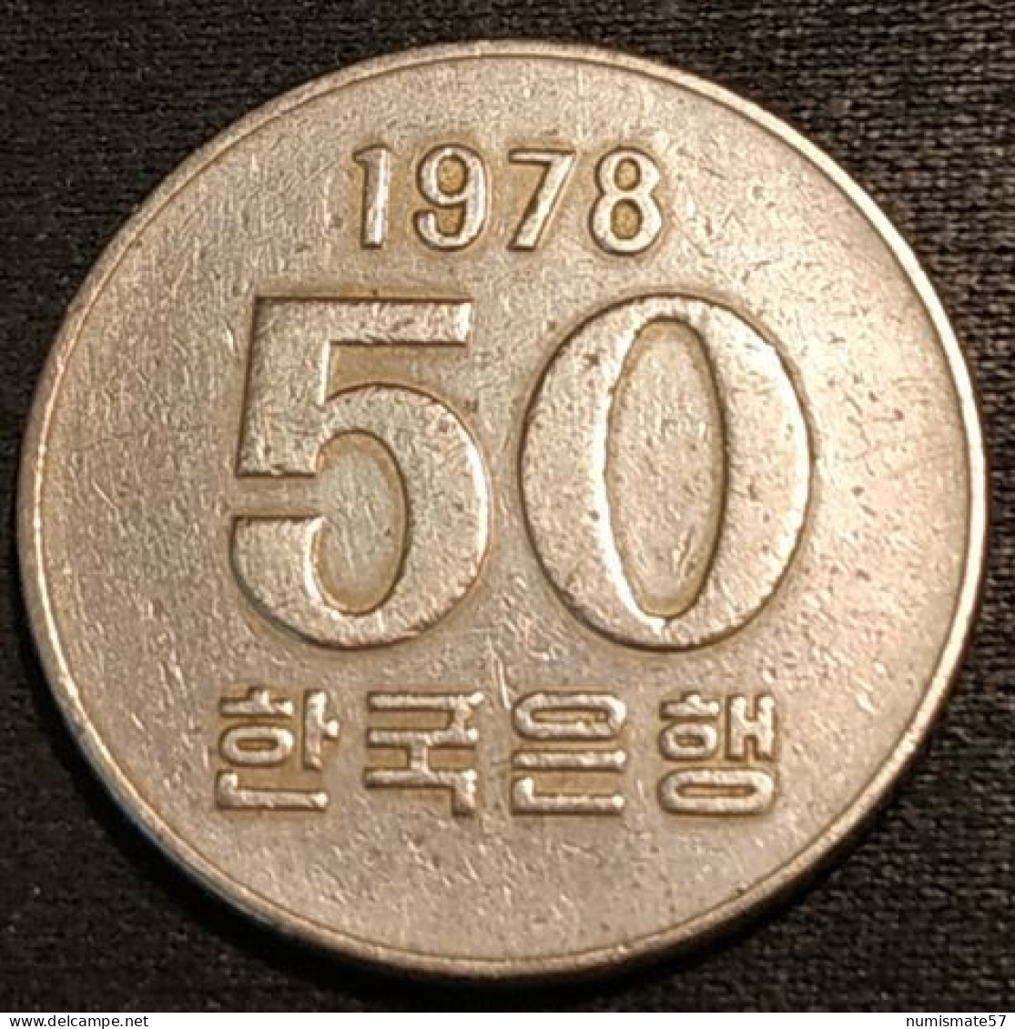 COREE DU SUD - SOUTH KOREA - 50 WON 1978 - KM 20 - Corée Du Sud