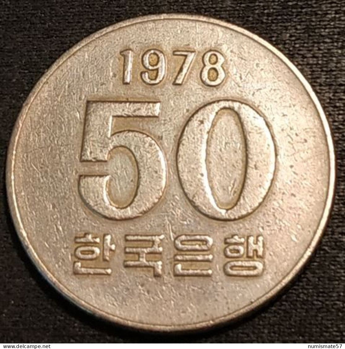 COREE DU SUD - SOUTH KOREA - 50 WON 1978 - KM 20 - Korea (Zuid)