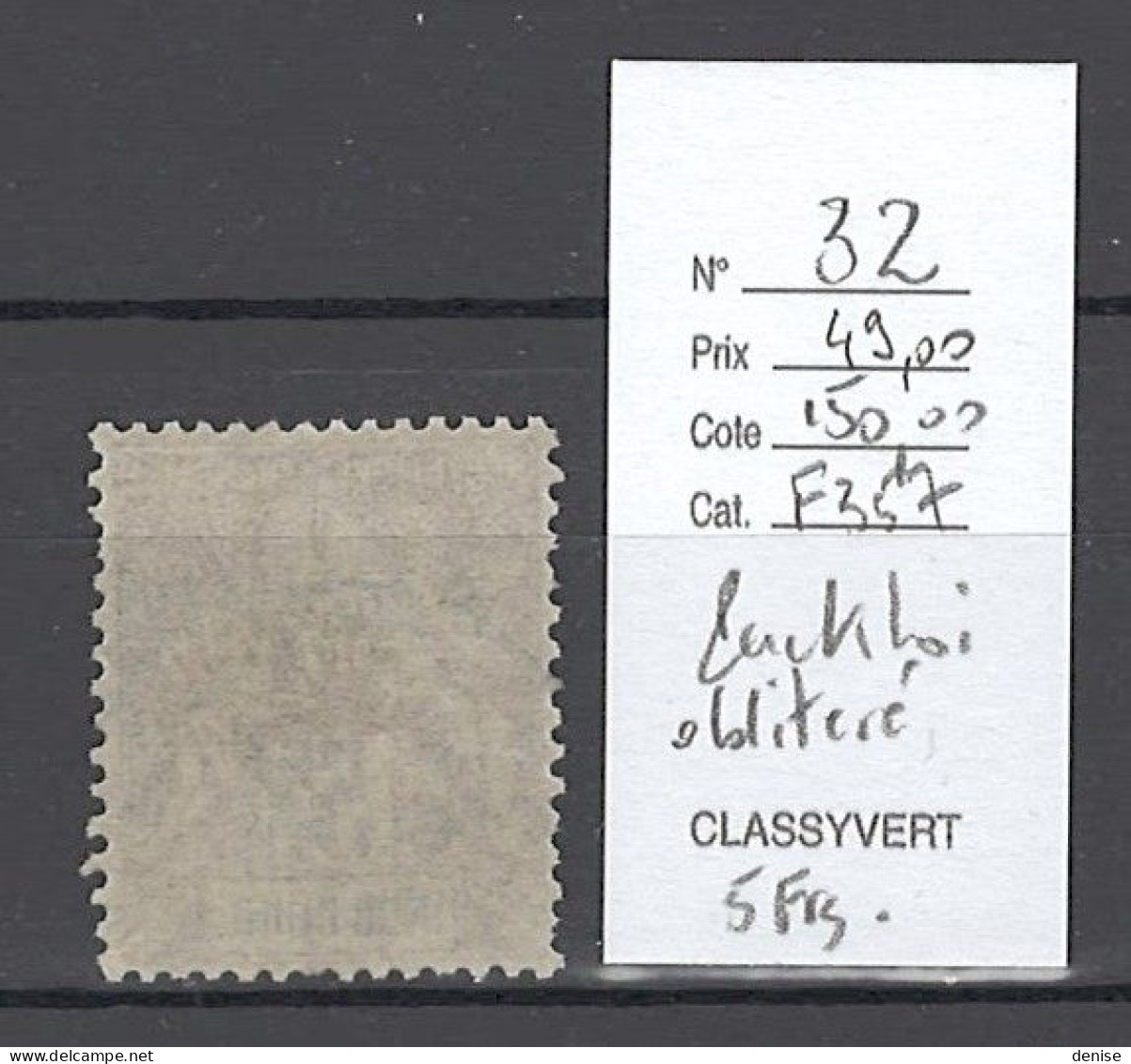 Packhoi - Chine Française - Yvert 32  -TB - Used Stamps