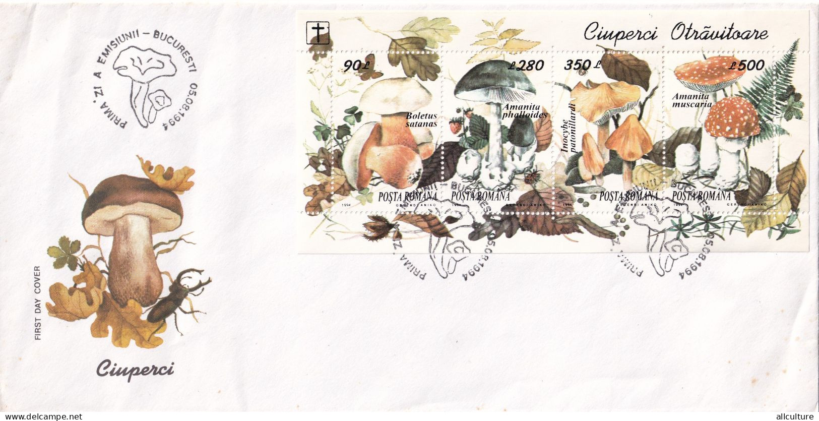 A24720 - - A24723  - 4X CIUPERCI COVER FDC MUSHROOMS MUSHROOM CHAMPIGNON  FDC   ROMANIA - Hongos