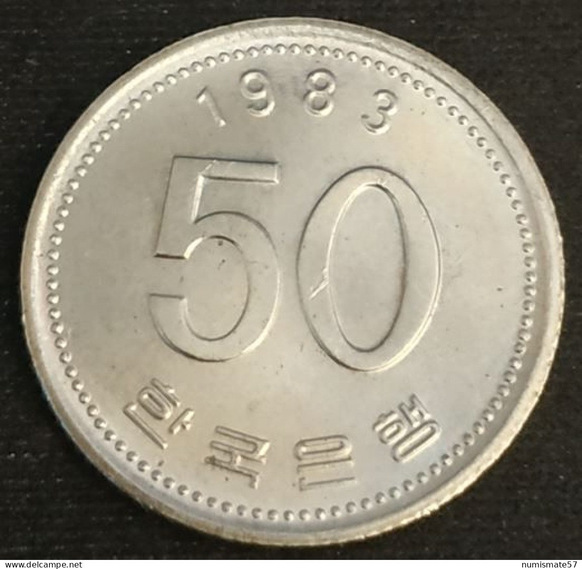 COREE DU SUD - SOUTH KOREA - 50 WON 1983 - KM 34 - Korea (Zuid)