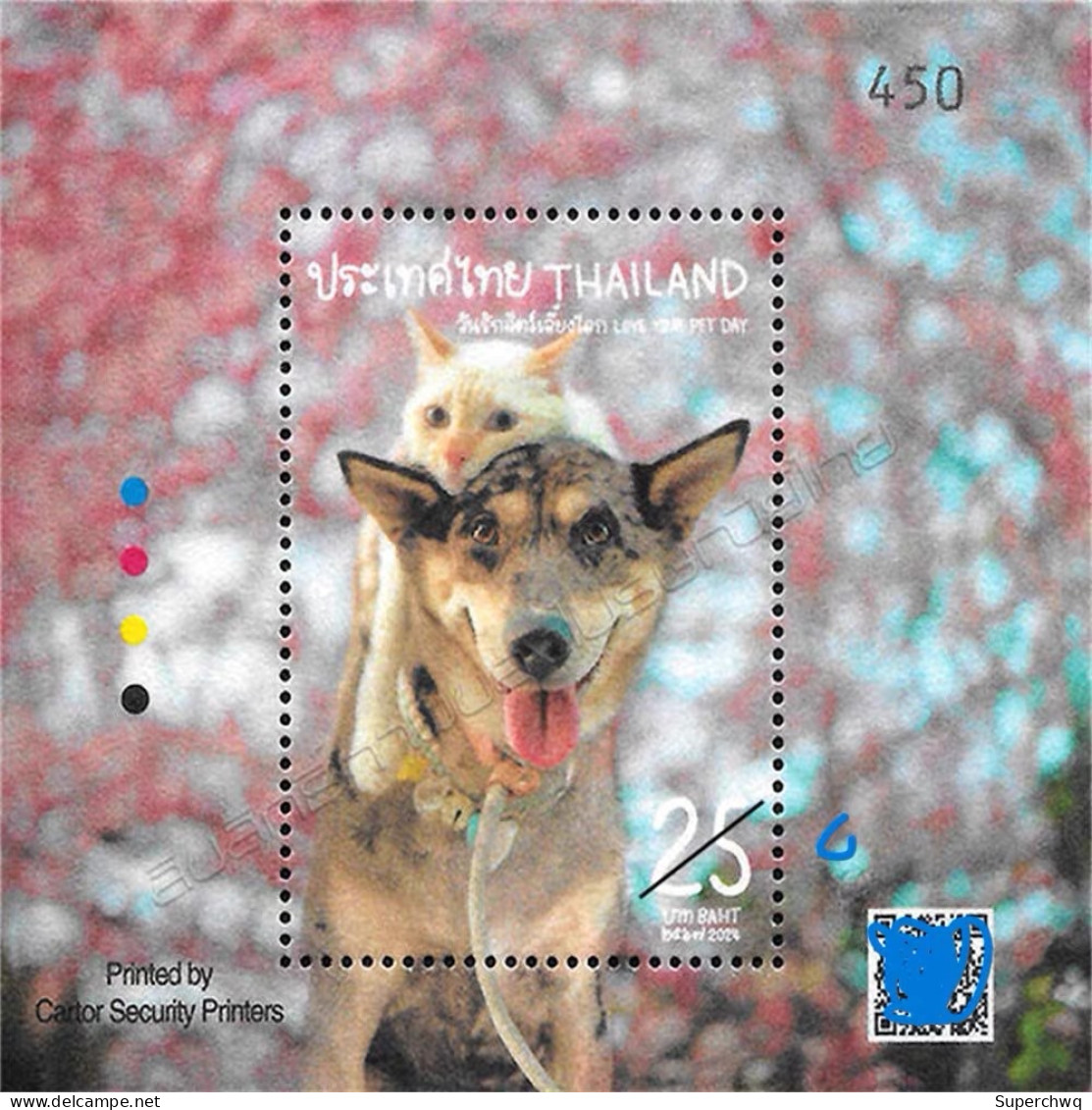 Thailand 2021 Caring For Animals, Pets, Cats And Dogs,MS MNH - Tailandia