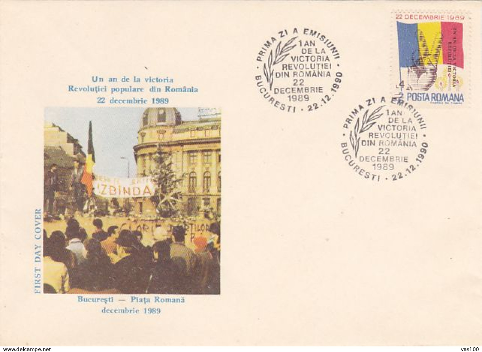 ROMANIAN 1989 REVOLUTION, BUCHAREST ROMAN SQUARE, COVER FDC, 1990, ROMANIA - FDC