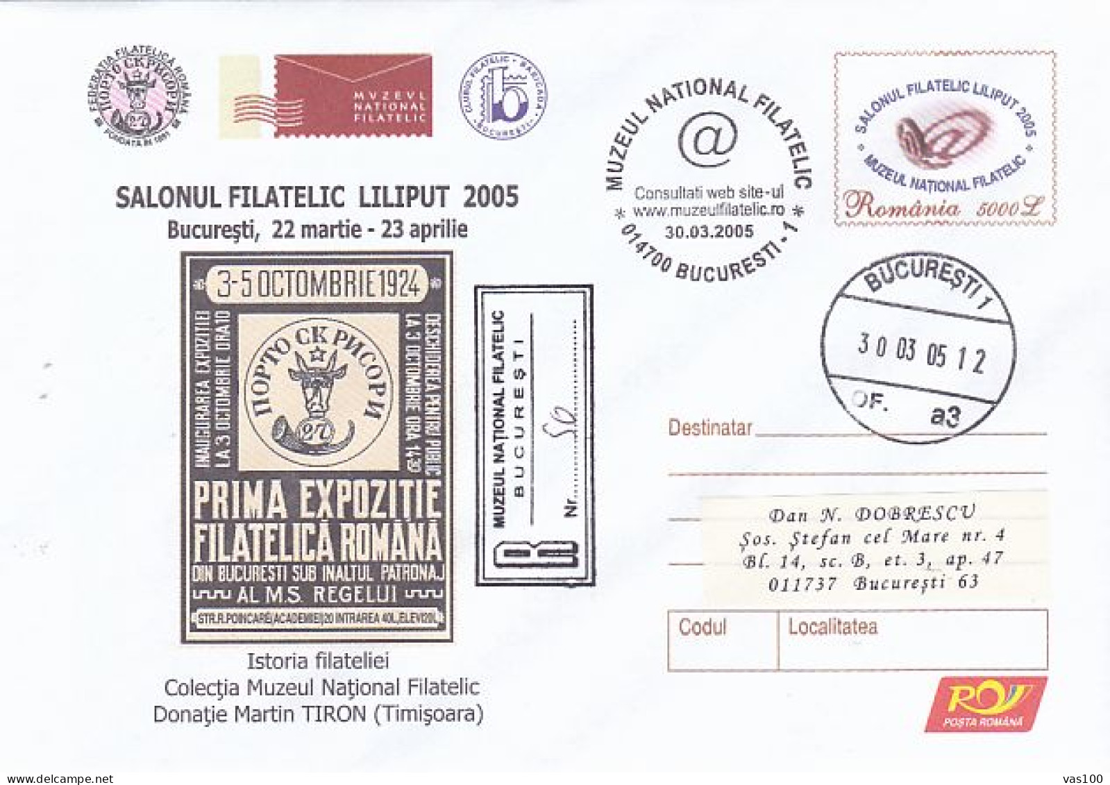 BUCHAREST LILIPUT PHILATELIC EXHIBITION, REGISTERED COVER STATIONERY, ENTIER POSTAL, 2005, ROMANIA - Ganzsachen