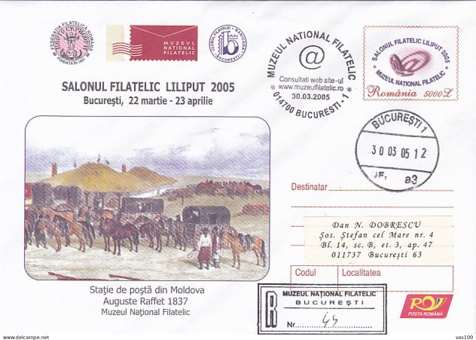 BUCHAREST LILIPUT PHILATELIC EXHIBITION, REGISTERED COVER STATIONERY, ENTIER POSTAL, 2005, ROMANIA - Ganzsachen