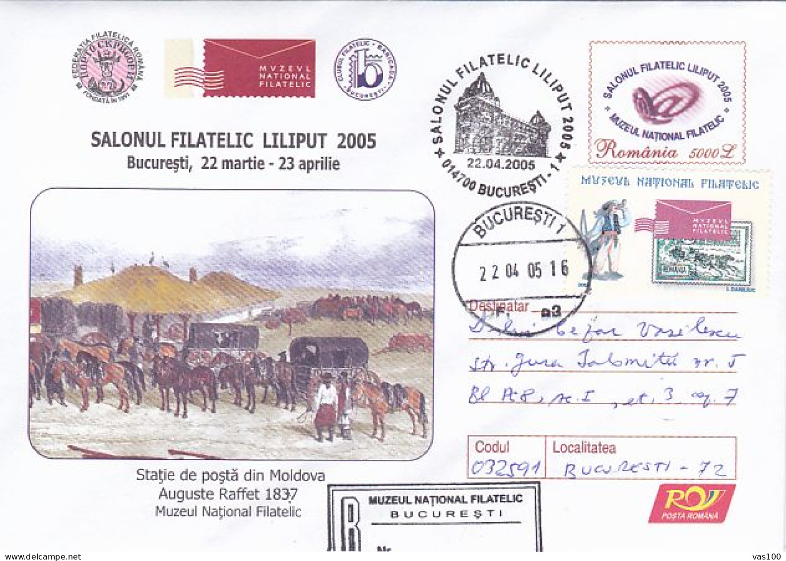 BUCHAREST LILIPUT PHILATELIC EXHIBITION, REGISTERED COVER STATIONERY, ENTIER POSTAL, 2005, ROMANIA - Ganzsachen