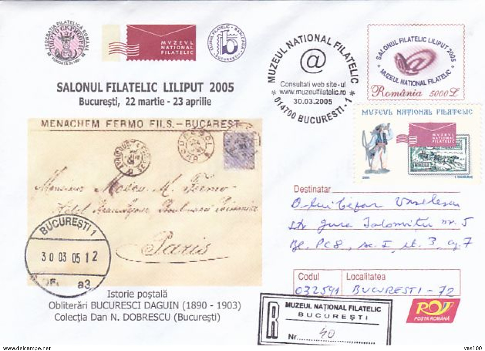 BUCHAREST LILIPUT PHILATELIC EXHIBITION, REGISTERED COVER STATIONERY, ENTIER POSTAL, 2005, ROMANIA - Ganzsachen