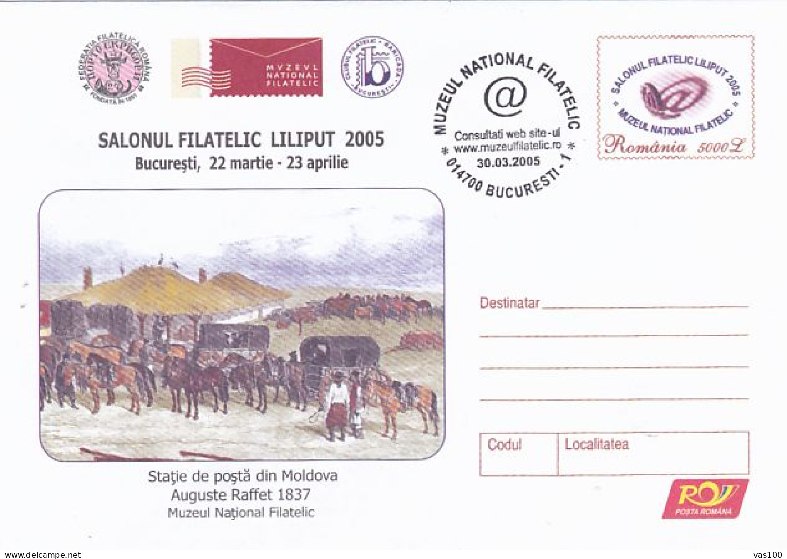 BUCHAREST LILIPUT PHILATELIC EXHIBITION, COVER STATIONERY, ENTIER POSTAL, 2005, ROMANIA - Ganzsachen