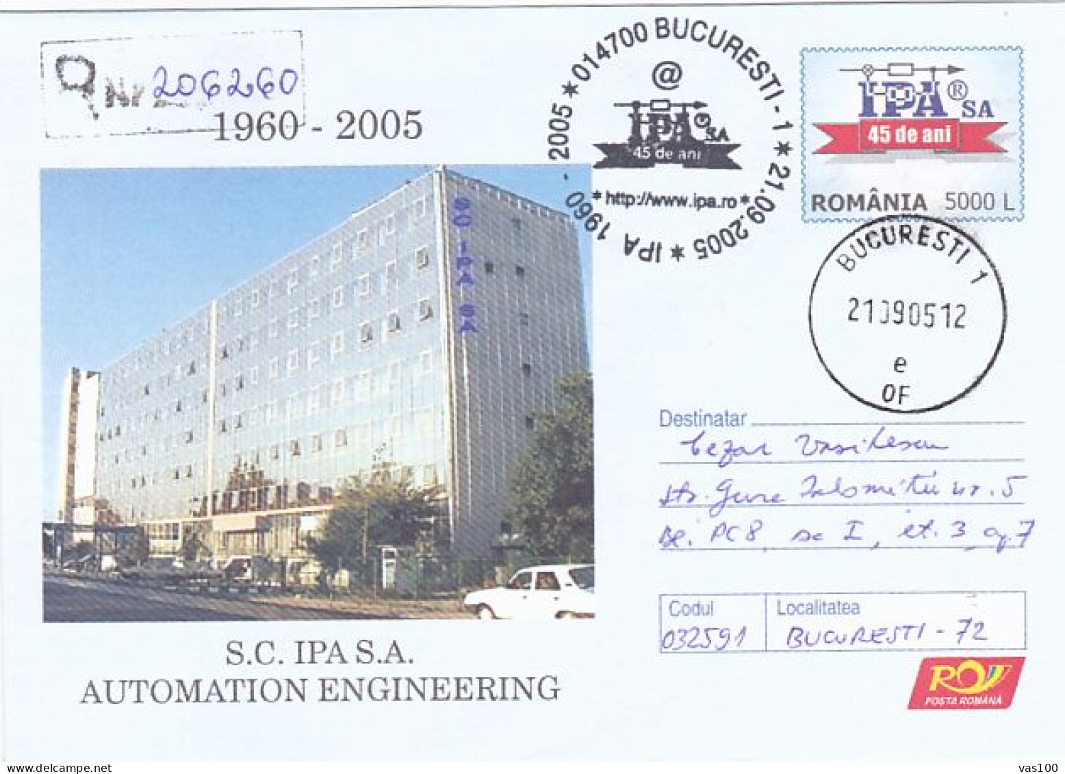 BUCHAREST AUTOMATION ENGINEERING COMPANY, REGISTERED COVER STATIONERY, ENTIER POSTAL, 2005, ROMANIA - Ganzsachen