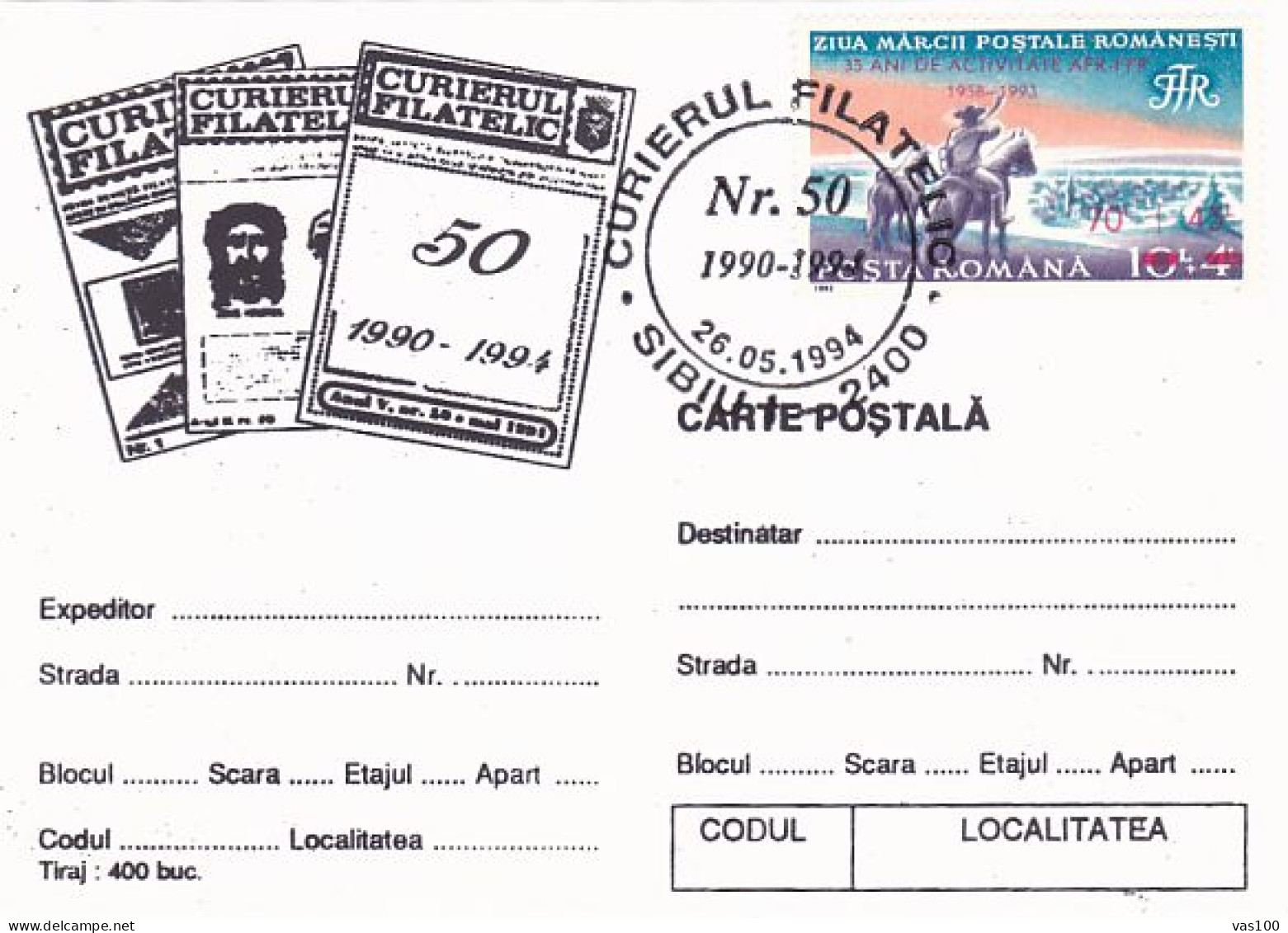 PHILATELIC COURIER MAGAZINE ANNIVERSARY, OVERPRINT STAMP, SPECIAL POSTCARD, 1994, ROMANIA - Lettres & Documents