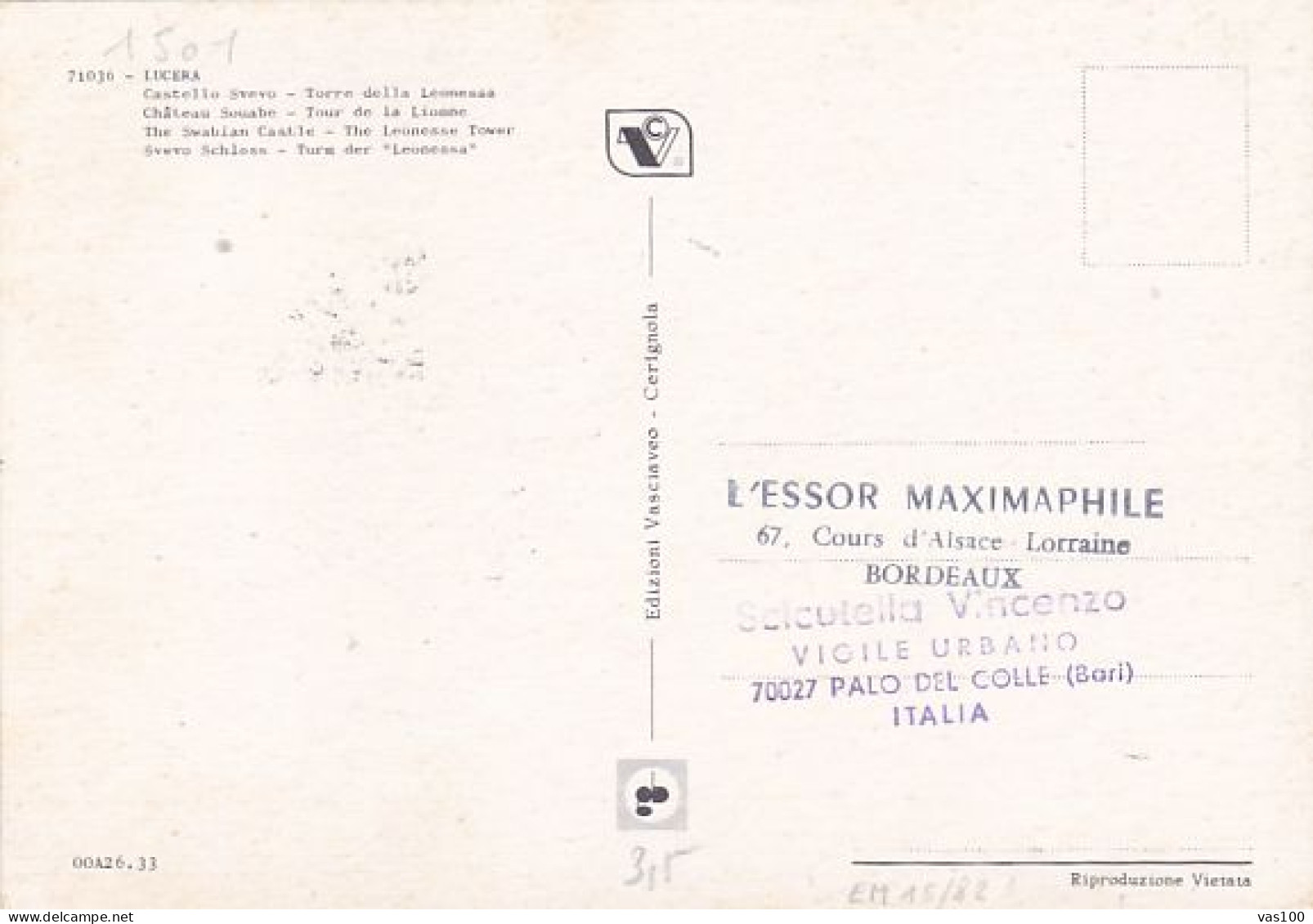 ARCHITECTURE, CASTLES, LUCERA SWABIAN CASTLE, CM, MAXICARD, CARTES MAXIMUM, 1981, ITALY - Castillos