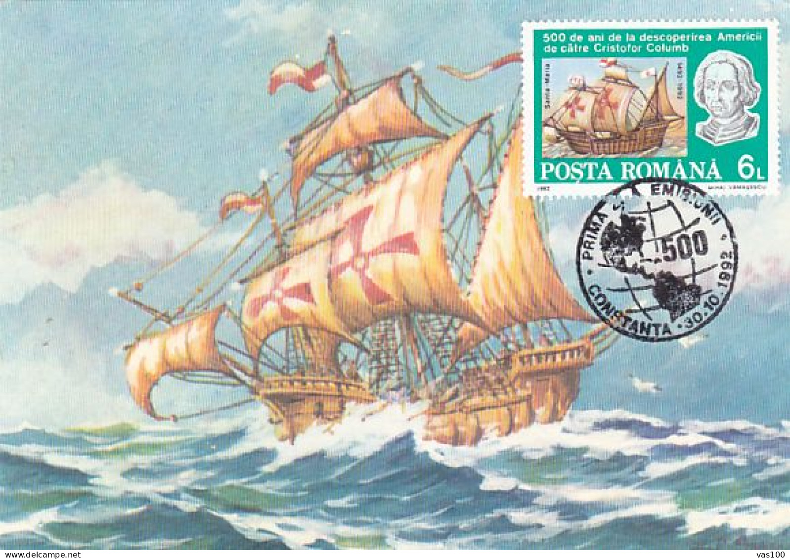 FAMOUS PEOPLE, CRISTOPHER COLUMBUS, DISCOVERY OF AMERICA, SHIP, CM, MAXICARD, CARTES MAXIMUM, OBLIT FDC, 1992, ROMANIA - Christophe Colomb