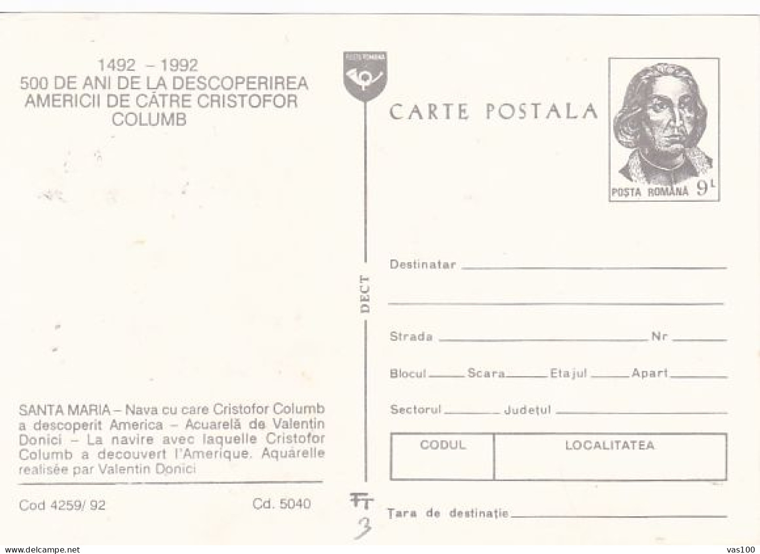FAMOUS PEOPLE, CRISTOPHER COLUMBUS, DISCOVERY OF AMERICA, SHIP, CM, MAXICARD, CARTES MAXIMUM, OBLIT FDC, 1992, ROMANIA - Christopher Columbus