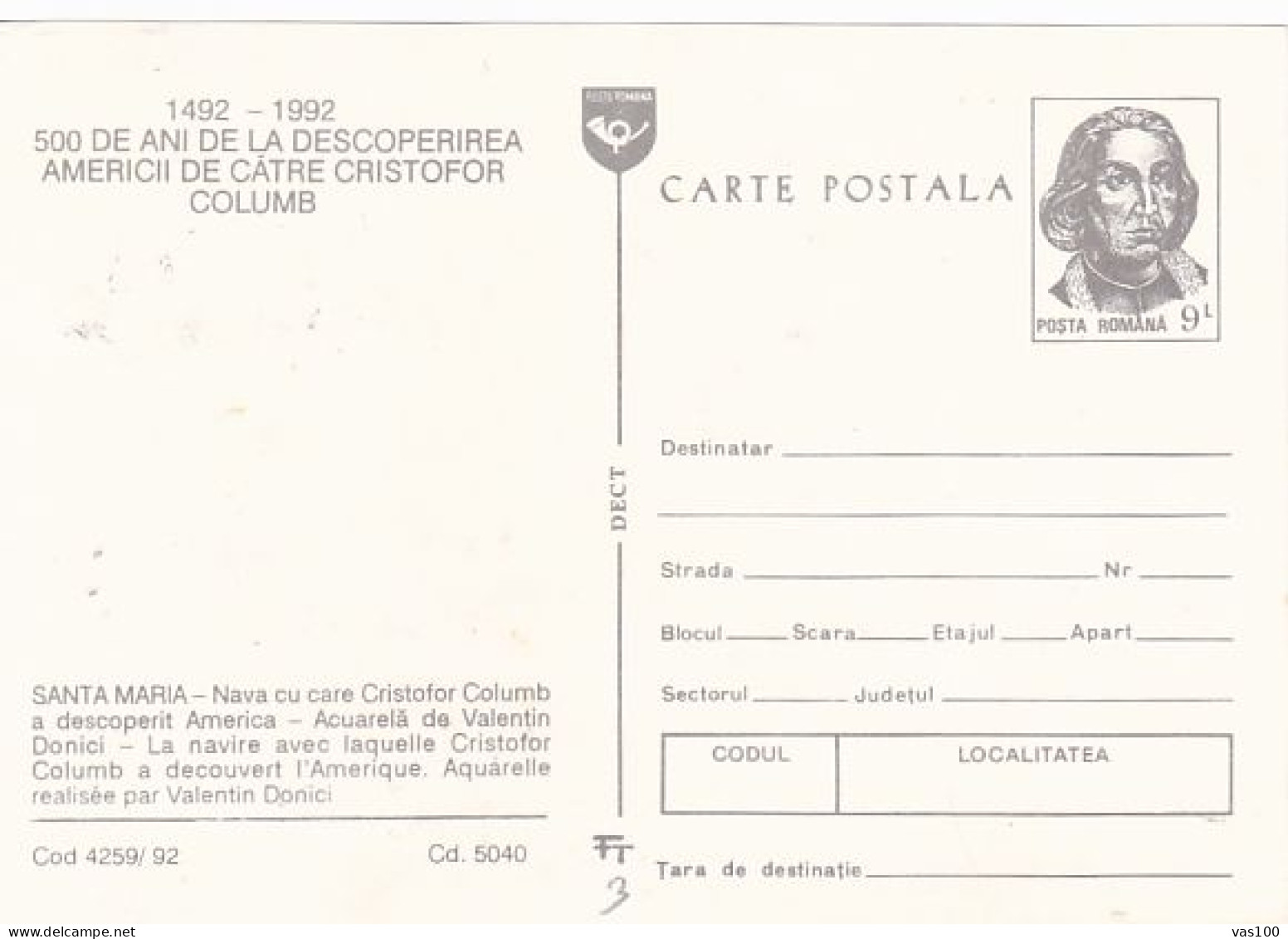 FAMOUS PEOPLE, CRISTOPHER COLUMBUS, DISCOVERY OF AMERICA, SHIP, CM, MAXICARD, CARTES MAXIMUM, OBLIT FDC, 1992, ROMANIA - Cristóbal Colón