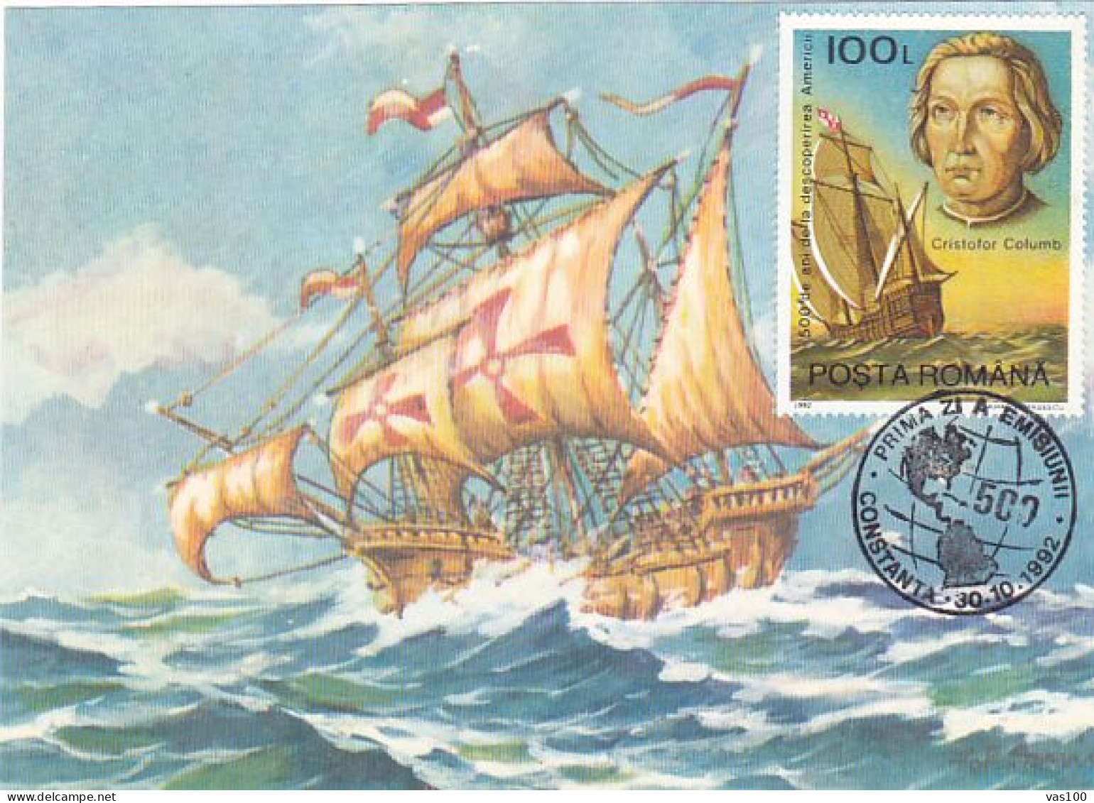 FAMOUS PEOPLE, CRISTOPHER COLUMBUS, DISCOVERY OF AMERICA, SHIP, CM, MAXICARD, CARTES MAXIMUM, OBLIT FDC, 1992, ROMANIA - Christoffel Columbus