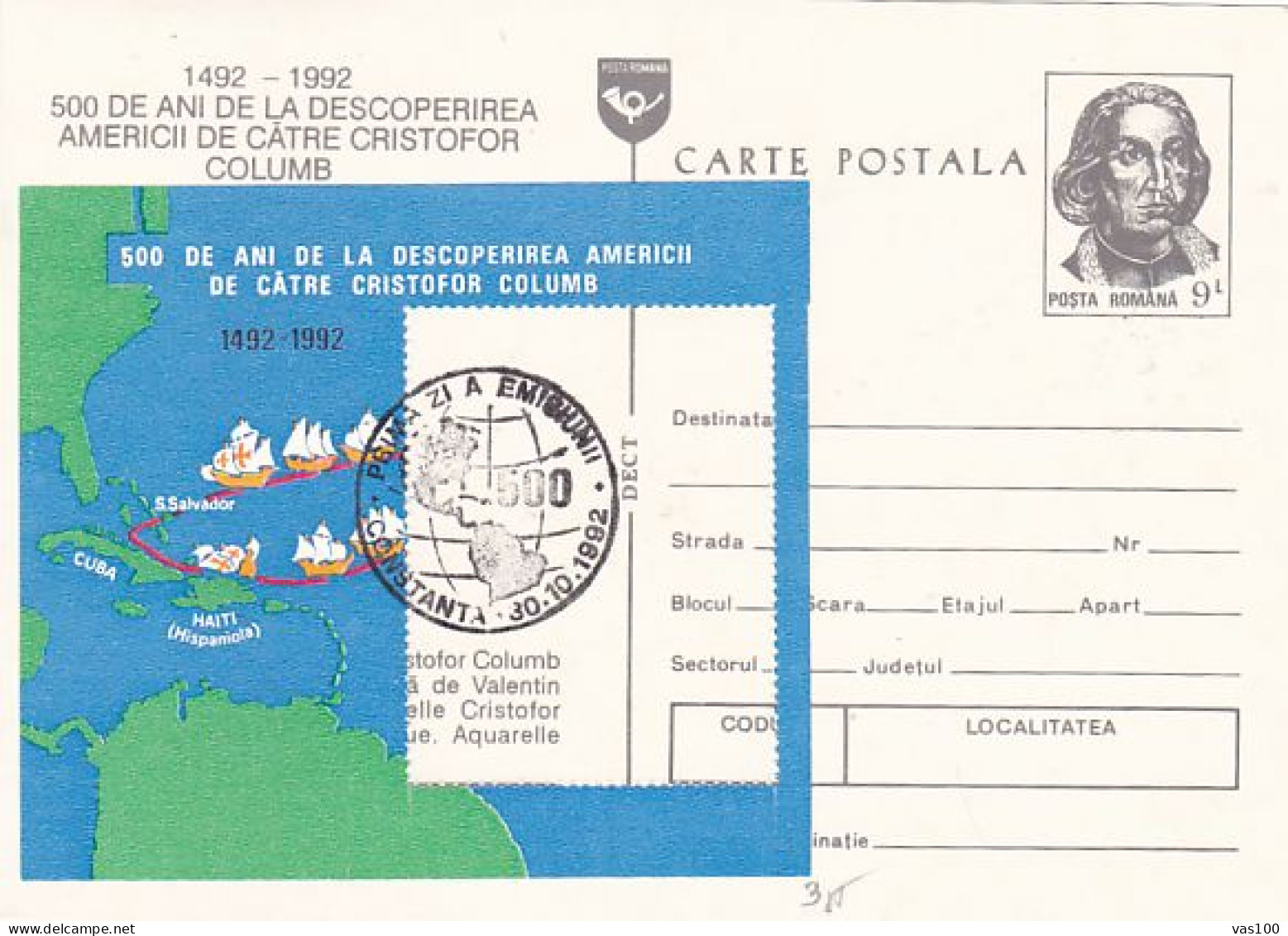 FAMOUS PEOPLE, CRISTOPHER COLUMBUS, DISCOVERY OF AMERICA, SHIP, CM, MAXICARD, CARTES MAXIMUM, OBLIT FDC, 1992, ROMANIA - Christoph Kolumbus