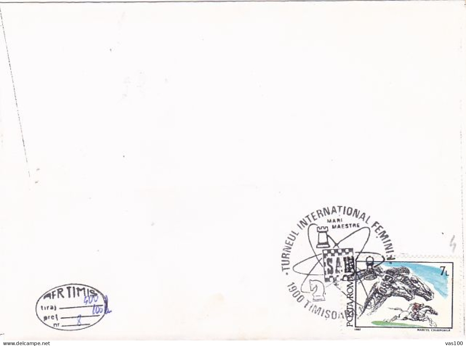 GAMES, CHESS, TIMISOARA WOMEN CHESS TOURNAMENT, SPECIAL COVER, 1993, ROMANIA - Chess