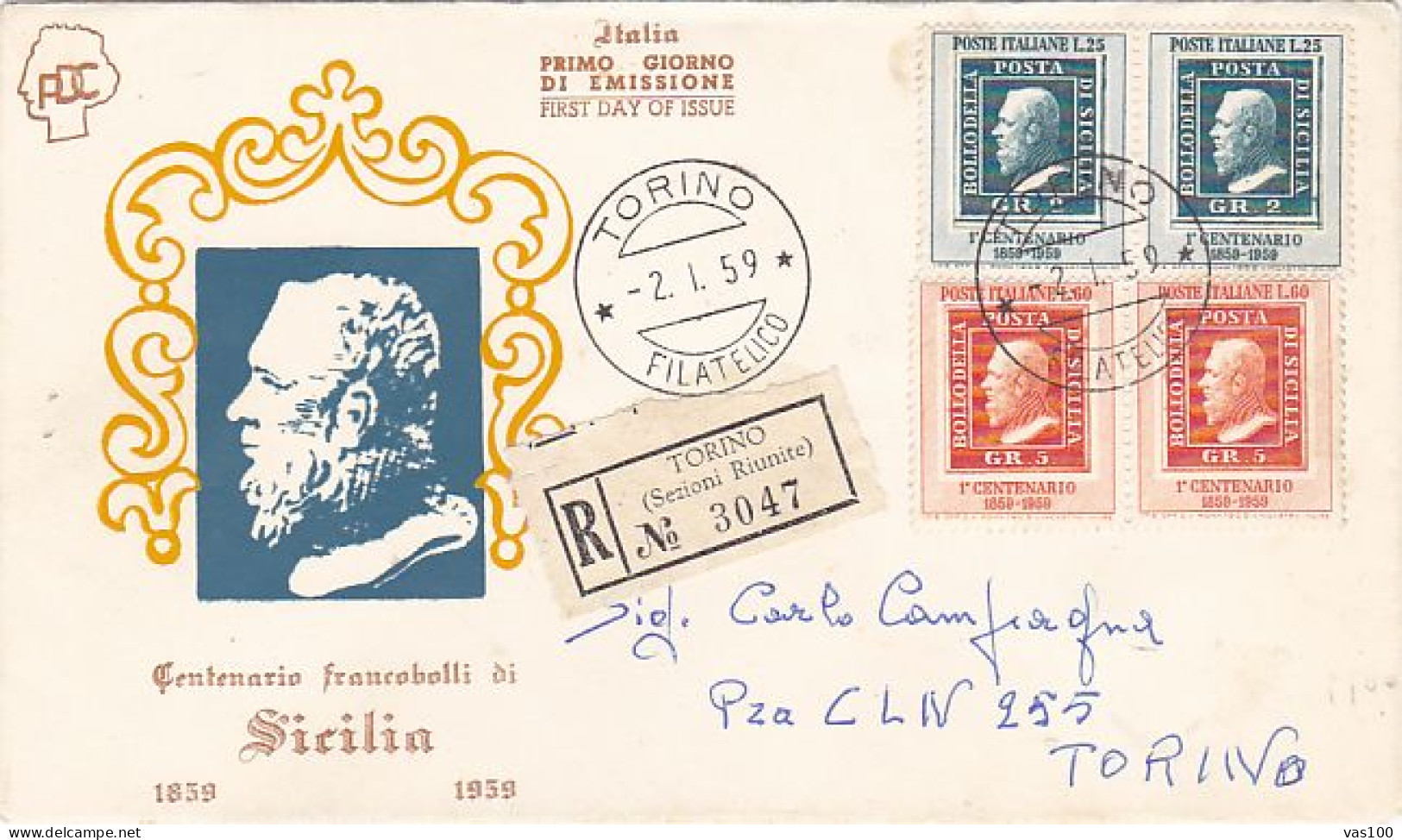 PHILATELY, STAMP'S DAY, SICILIAN STAMPS CENTENARY, REGISTERED COVER FDC, 1959, ITALY - Tag Der Briefmarke