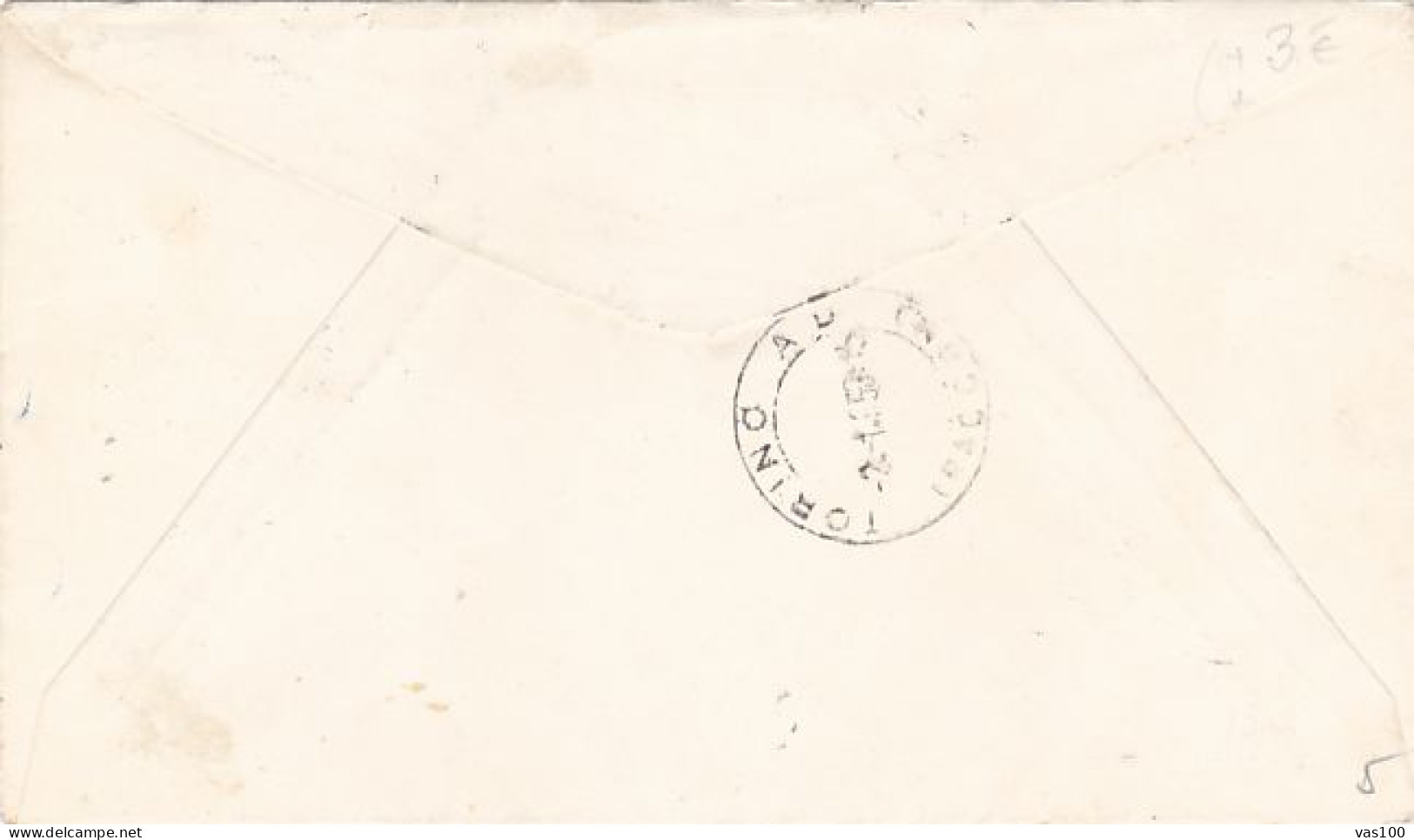 PHILATELY, STAMP'S DAY, SICILIAN STAMPS CENTENARY, REGISTERED COVER FDC, 1959, ITALY - Journée Du Timbre