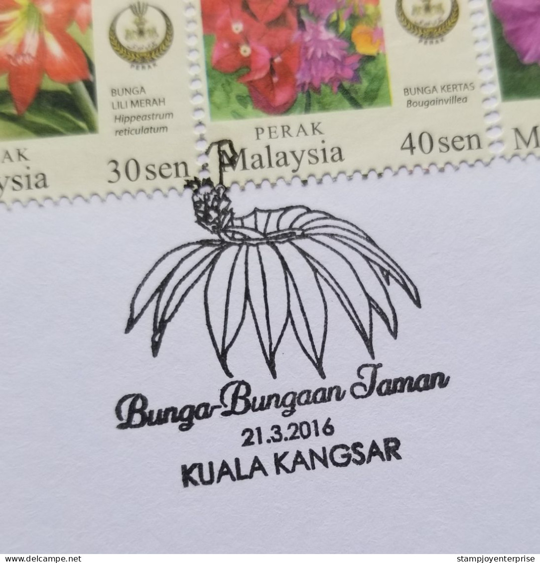 Malaysia Garden Flowers New Definitive Issue Perak Sultan 2016 Flower Flora Plant (FDC Pair) *concordance PMK *rare - Maleisië (1964-...)