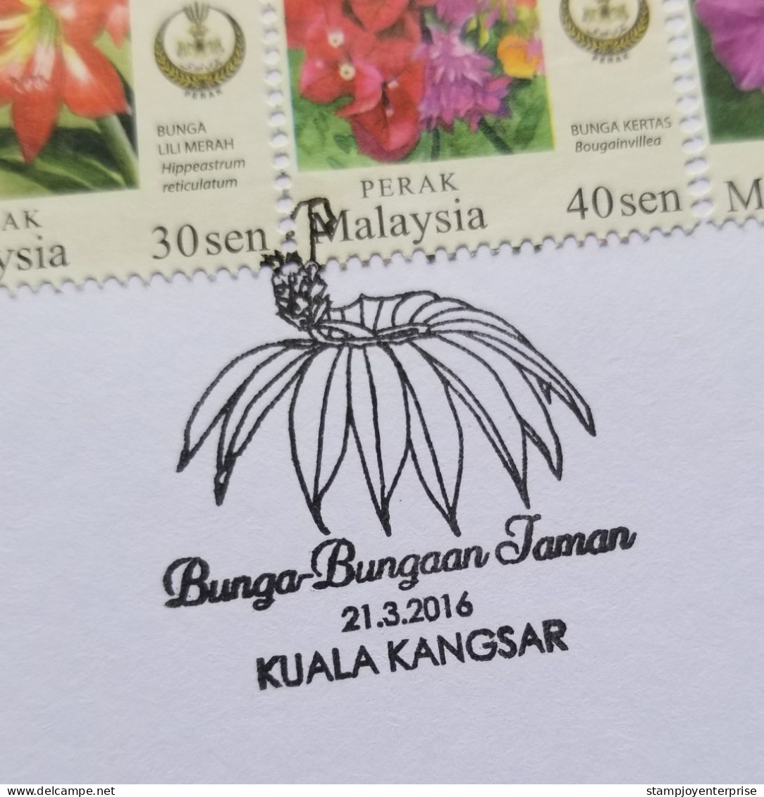 Malaysia Garden Flowers New Definitive Issue Perak Sultan 2016 Flower Flora Plant (FDC Pair) *concordance PMK *rare - Malesia (1964-...)