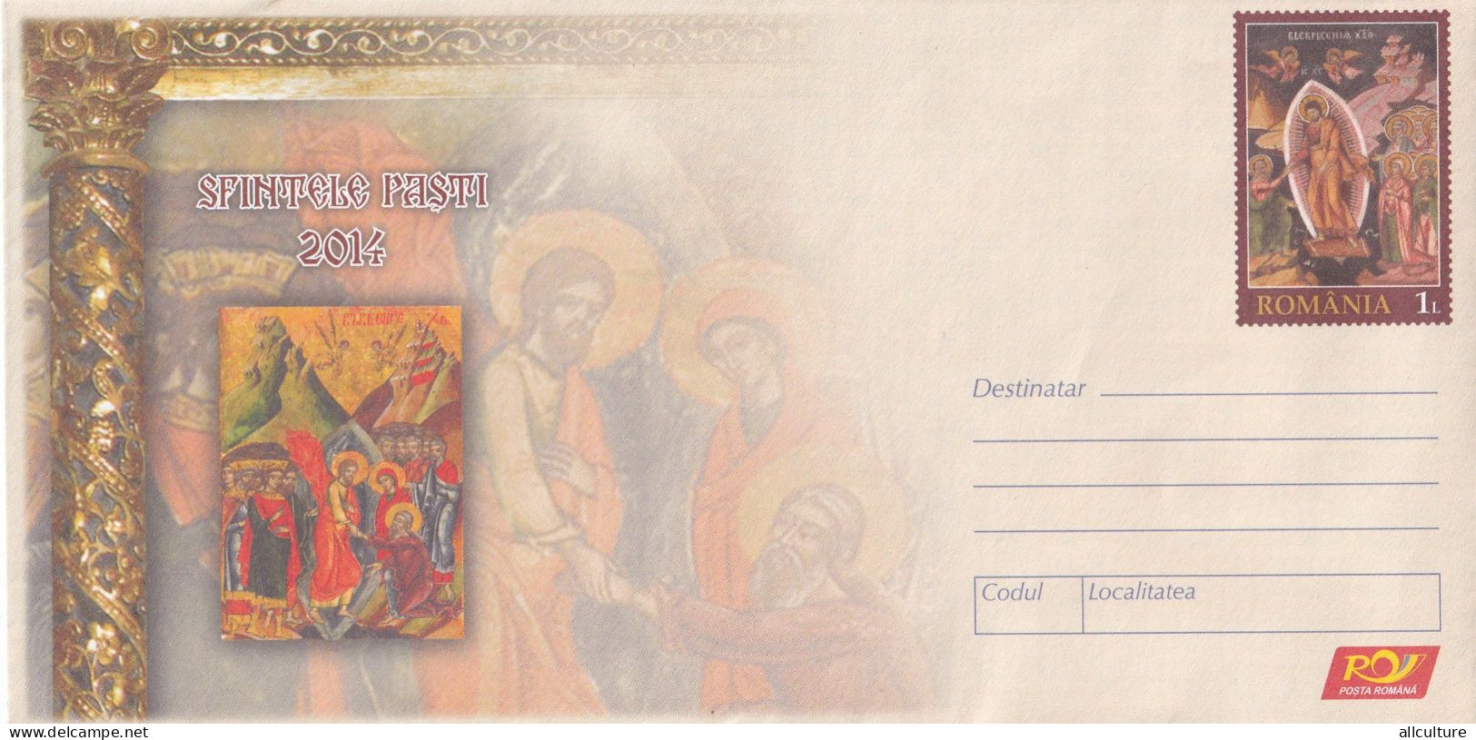 A24726 - SFINTELE PASTI 2014 , HOLY EASTER 2014 POSTAL STATIONERY CRISTIANITY  ROMANIA - Ganzsachen