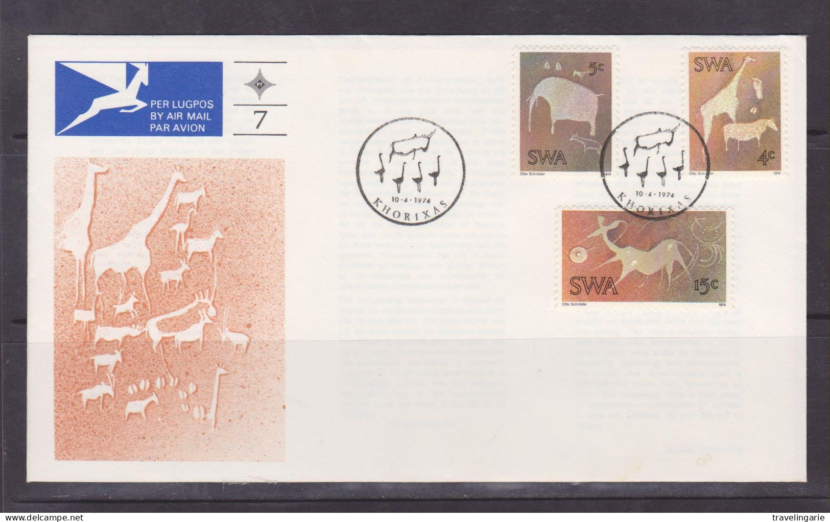 South West Africa 1974 Primitive Art FDC Nr. 7 Khorixas Cancellation - South West Africa (1923-1990)