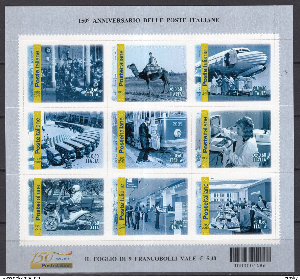 A1501 - ITALIA BF Unificato N°76 ** Poste ( Registered Shipment Only ) - Blokken & Velletjes