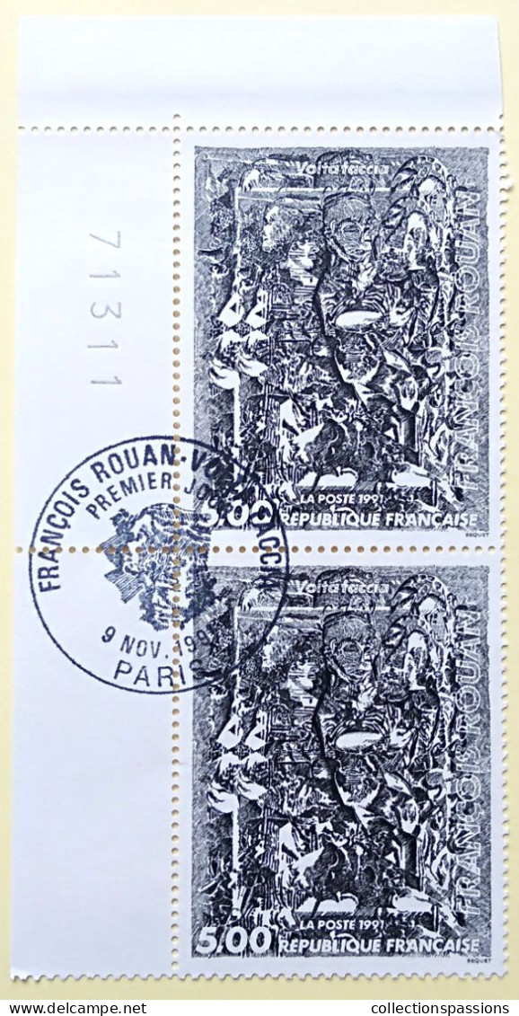 - N° 2730. Paire En Coin De Feuille. Œuvre De François Rouan. Oblitéré Premier Jour - - Used Stamps