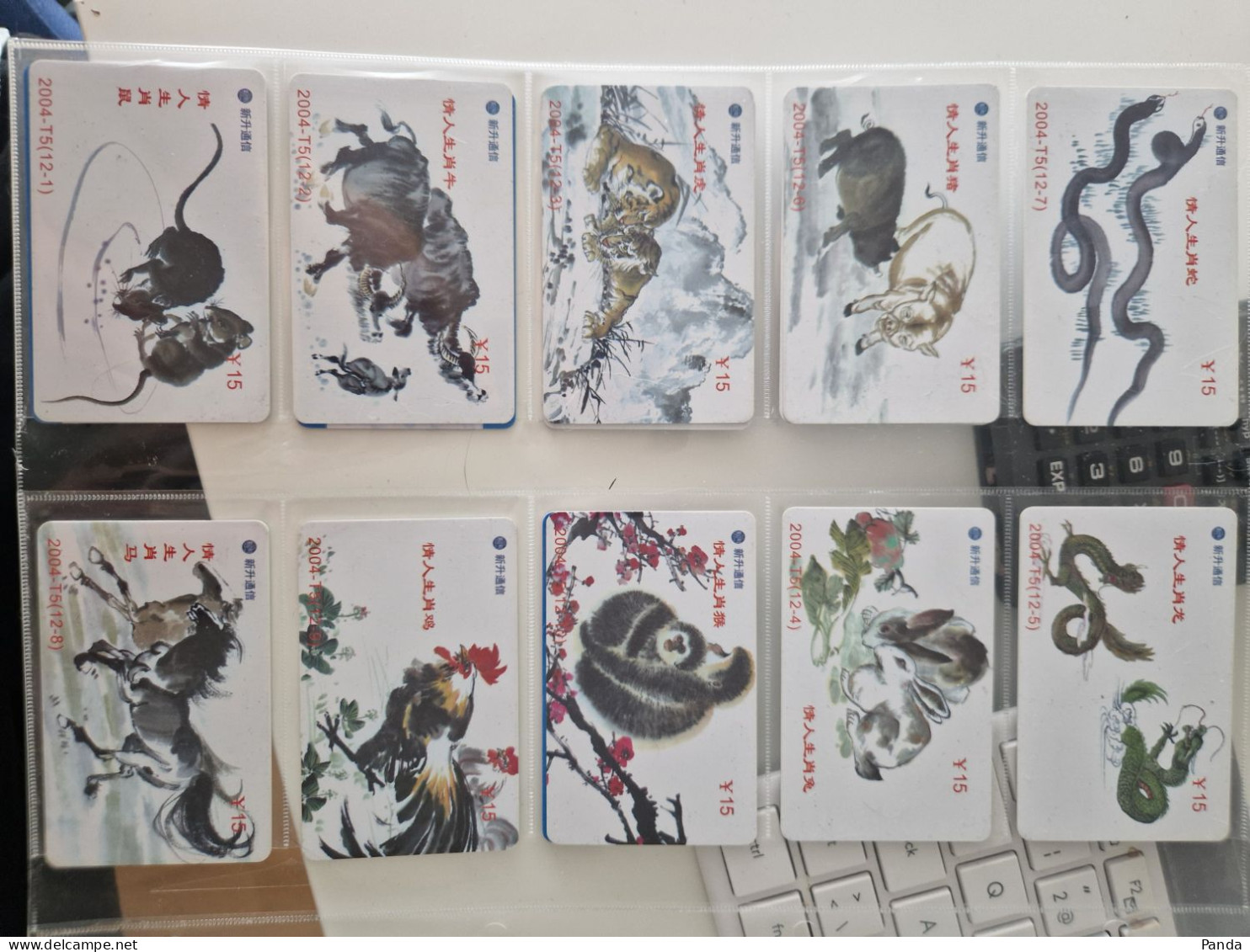 10 Phonecards - China