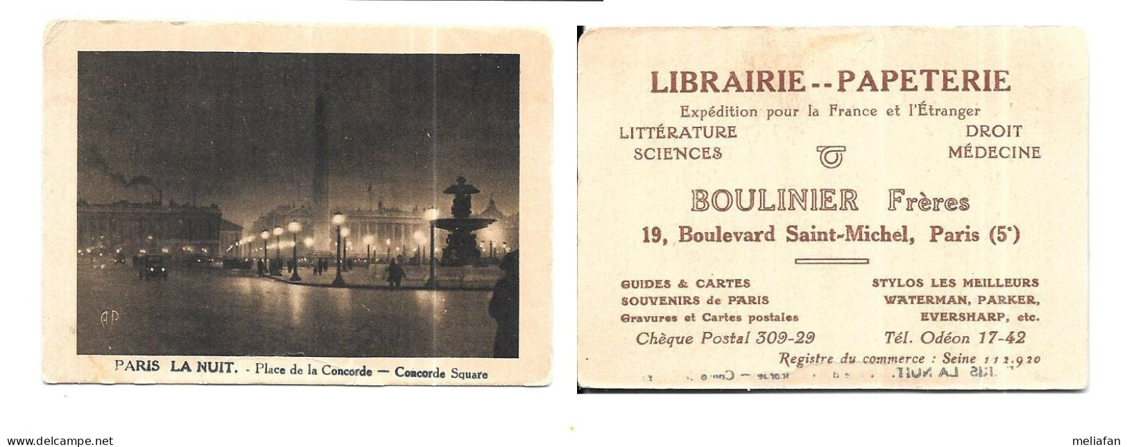 CX75 - CHROMO LIBRAIRIE BOULINIER - PARIS LA NUIT - PLACE DE LA CONCORDE - Autres & Non Classés