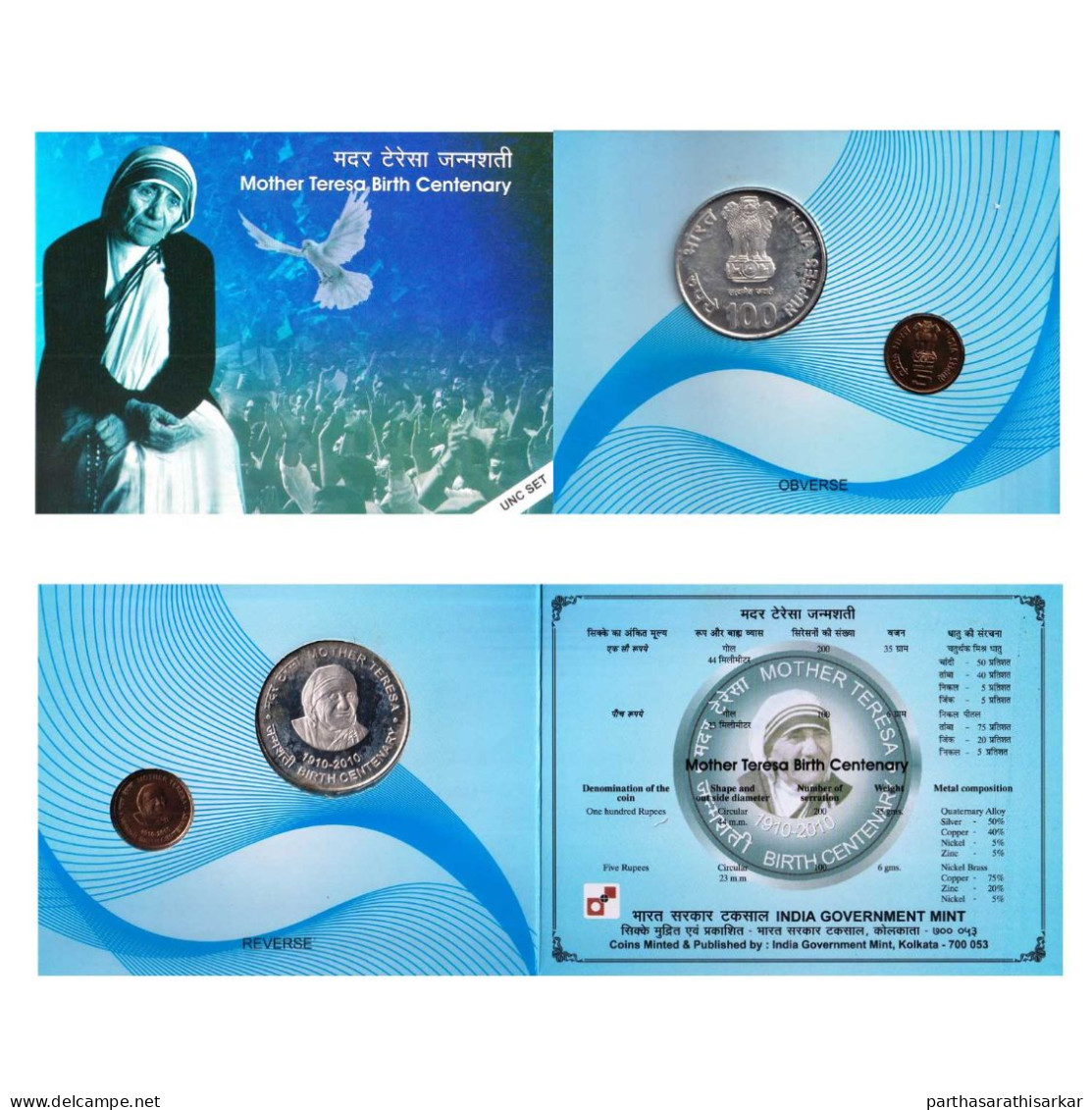 INDIA 2010 BIRTH CENTENARY MOTHER TERESA UNC COIN SET OF 2 COINS RARE - Indien