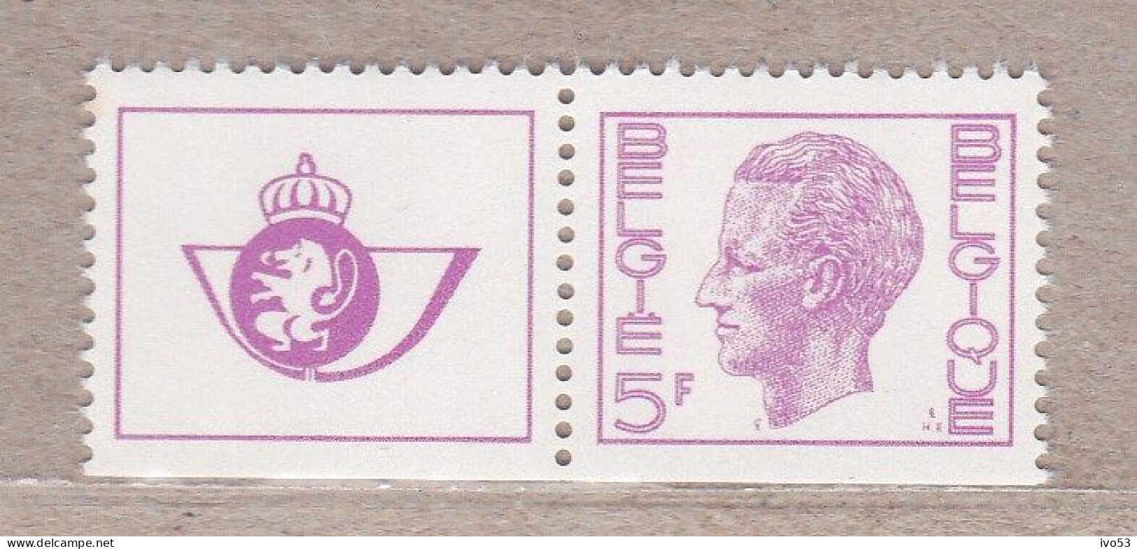 1973 Nr 1702g** Of PU214** Zonder Scharnier,zegel Uit Postzegelboekje. - Unused Stamps