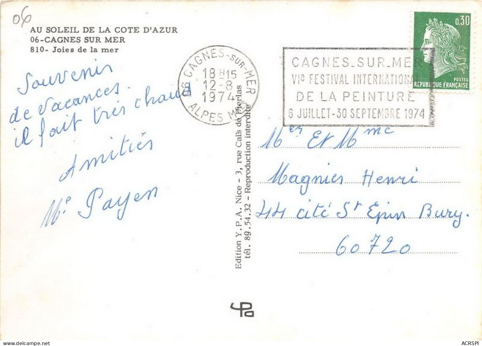 CAGNES SUR MER Joies De La Mer 21(scan Recto-verso) MA1878 - Cagnes-sur-Mer