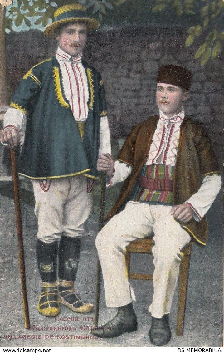 Kostinbrod Near Sofia - Village Men In Traditional Costume Ca.1910 - Bulgarie