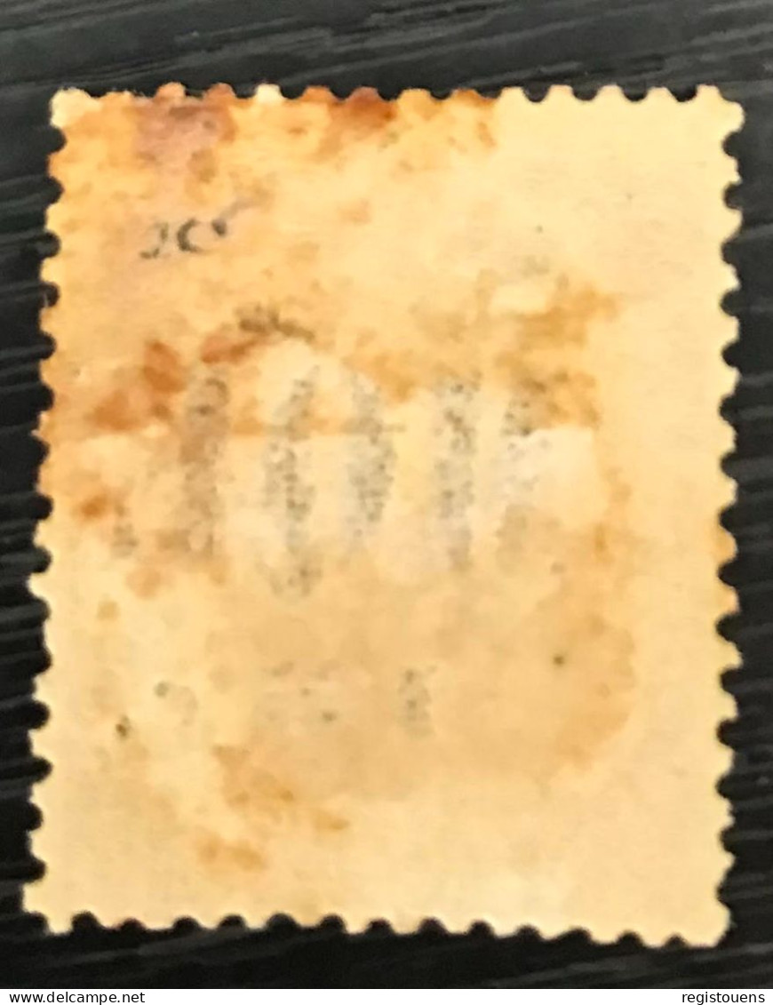 Timbre Oblitéré Colonies Martinique - Unused Stamps