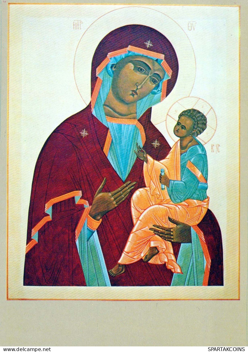 Virgen Mary Madonna Baby JESUS Religion Vintage Postcard CPSM #PBQ135.GB - Maagd Maria En Madonnas
