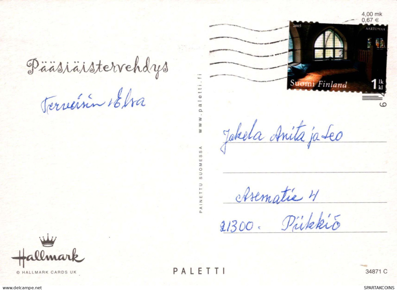 EASTER EGG Vintage Postcard CPSM #PBO175.GB - Pâques